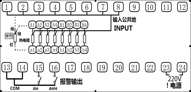 八通道PT1000温度采集模块