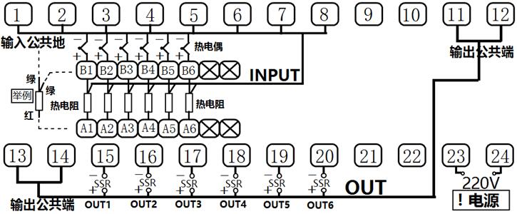 PT100温控器接线图